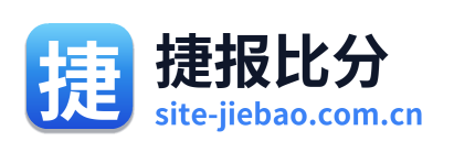 捷报比分 Logo